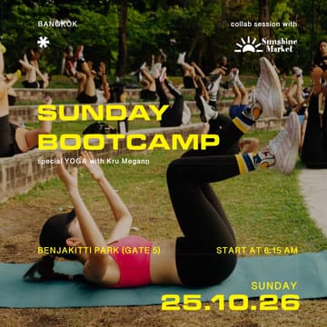 Cover Image for WILDER Training Club / HIIT in the park