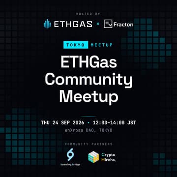 Cover Image for ETHGas Community Meetup