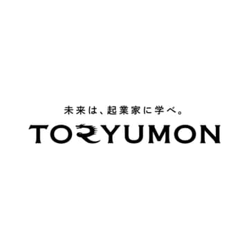 Cover Image for TORYUMON KYUSHU 2026 Winter