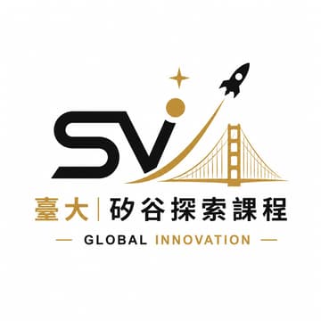 Cover Image for NTU in SV Demo Day