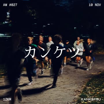 Cover Image for kanketsu aw #027