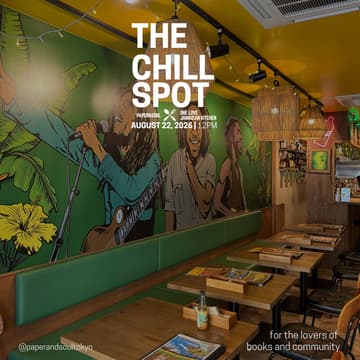 Cover Image for The Chill Spot ~ Quiet Reading and Lunch