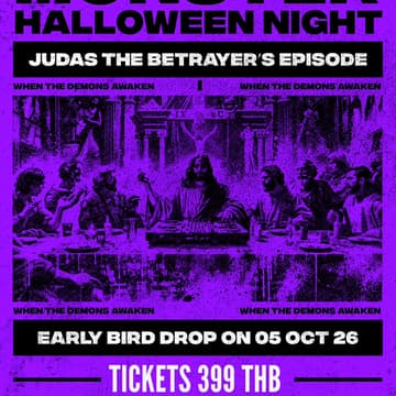 Cover Image for MONSTER HALLOWEEN NIGHT #2