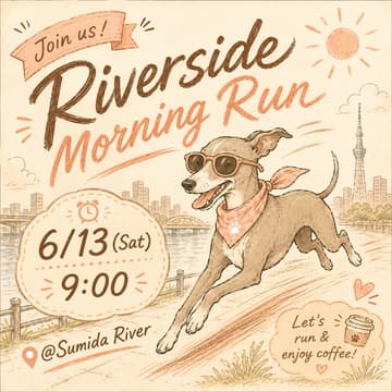 Cover Image for Run & Coffee vol.2