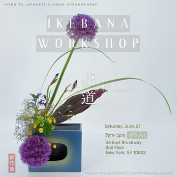 Cover Image for Ikebana Floral Arrangement Workshop
