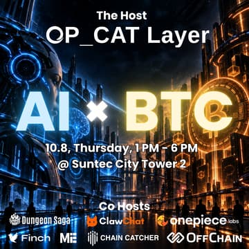 Cover Image for When AI Meets BTC - 2049 Side Event