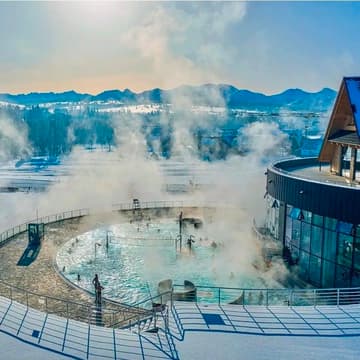 Cover Image for Zakopane Winter Weekend 22nd - 24th January 2027