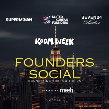 Cover Image for KOOM Week Founder Social | Supermoon & UKF