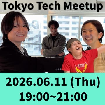 Cover Image for Japan Tech Meetup at Adora