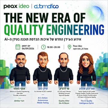 Cover Image for The New Era of Quality Engineering