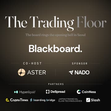 Cover Image for THE TRADING FLOOR — KBW 2026