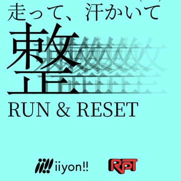 Cover Image for ♨️iiyon!! Sauna Run × TOTOPA🧖