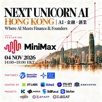 Cover Image for Next Unicorn AI Hong Kong | AI, Finance & Founders