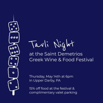 Cover Image for Backgammon Social x Saint Demetrios Greek Wine and Food Festival