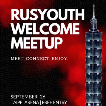 Cover Image for 🌟RUSYOUTH Welcome Meetup 2026