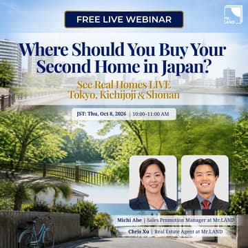 Cover Image for Free Live Webinar - Where Should You Buy Your Second Home in Japan?