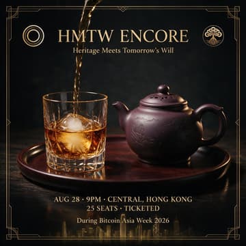 Cover Image for HMTW Encore — Whisky & Cigar Night | Bitcoin Asia Week