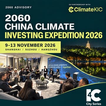 Cover Image for 2060 China Climate Investing Expedition 2026