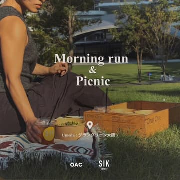 Cover Image for Morning Run & Picnic