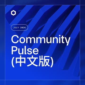 Cover Image for Chainlink Community Pulse中文版