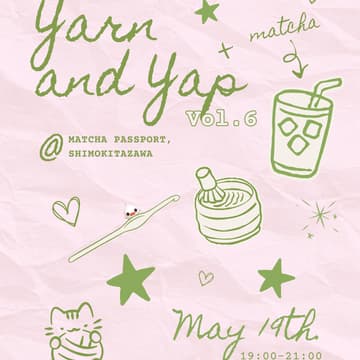 Cover Image for Yarn and Yap vol. 6