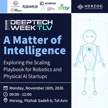 Cover Image for A Matter of Intelligence
