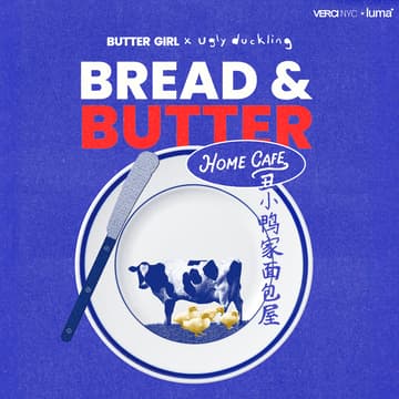 Cover Image for Ugly Duckling x Butter Girl 'home' cafe