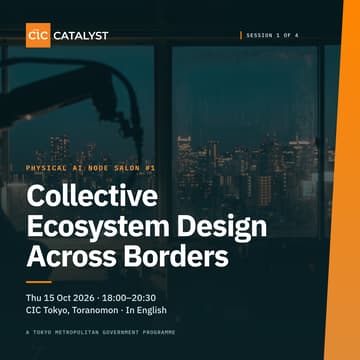 Cover Image for Physical AI Node Salon #1: Collective Ecosystem Design Across Borders