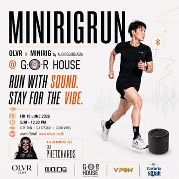 Cover Image for RUN WITH SOUND. STAY FOR THE VIBE.