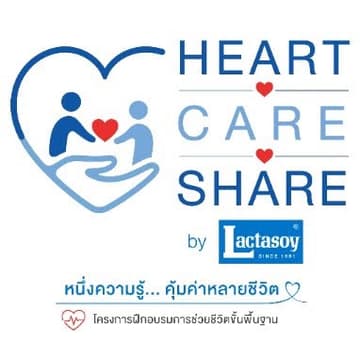 Cover Image for 💙HEART·CARE·SHARE by Lactasoy รอบเช้า