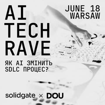 Cover Image for AI Tech Rave | Solidgate x DOU