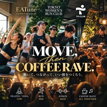 Cover Image for MOVE, then COFFEE RAVE🏃‍♂️☕️🎶