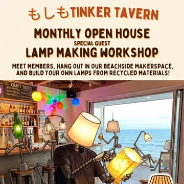 Cover Image for Moshimo Tinker Tavern - Haizai Lamp Workshop