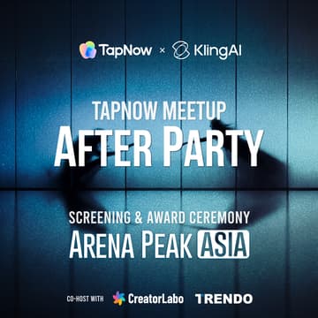Cover Image for TapNow Meetup After Party（専用ページ）