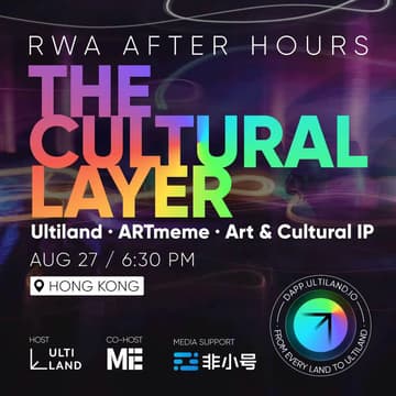 Cover Image for RWA AFTER HOURS: THE CULTURAL LAYER