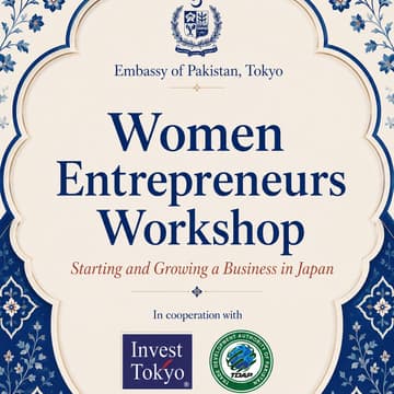 Cover Image for Women Entrepreneurs Workshop -Starting and Growing a Business in Japan