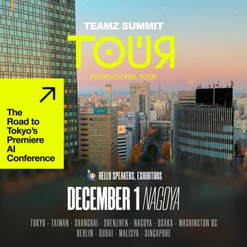 Cover Image for TEAMZ TOUR (Nagoya)