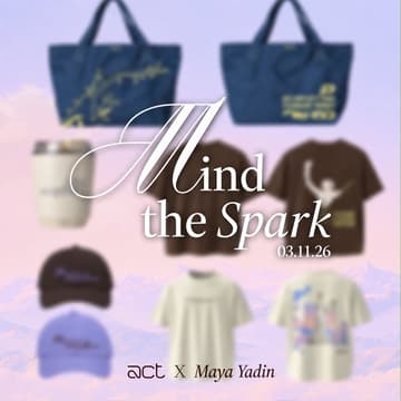 Cover Image for Mind the Spark