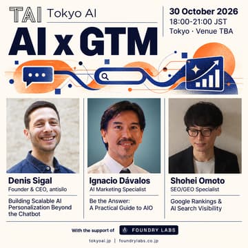 Cover Image for AI x GTM