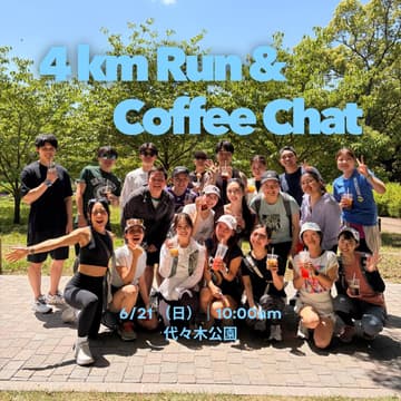Cover Image for Early Summer Morning Run in Yoyogi Park🌿👟