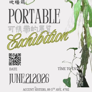 Cover Image for Portable Exhibition with 沈瑞筠