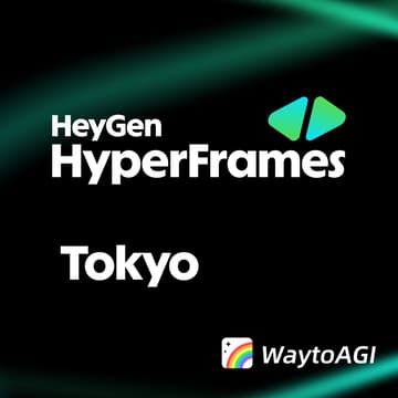 Foto de portada de 東京のHeyGen Hyperframes：ロサンゼルスでのマルチモーダルAIを活用した開発