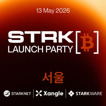 Cover Image for strkBTC Live: Seoul Launch Party