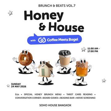 Cover Image for Brunch & Beats Vol. 7: Honey & House (with Coffee Meets Bagel)