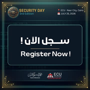 Cover Image for 0xCairo III: Security Day