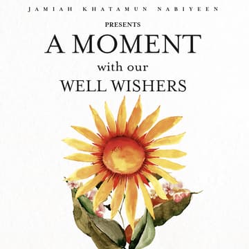 Cover Image for A Moment With Our Well-Wishers