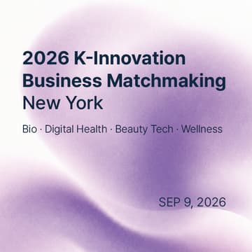 Cover Image for 2026 K-Innovation Business Matchmaking @New York