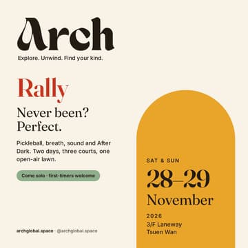 Cover Image for Arch Rally