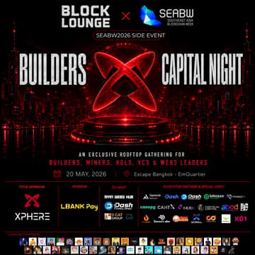 Cover Image for BUILDERS CAPITAL NIGHT X BLOCK:LOUNGE - Official SEABW 2026 Side Event