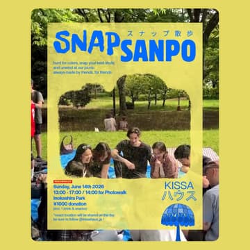 Cover Image for SNAP SANPO 📸